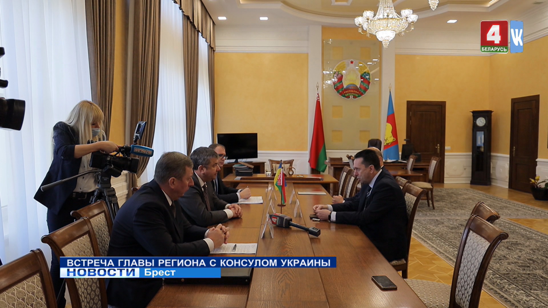Встреча главы региона с консулом Украины