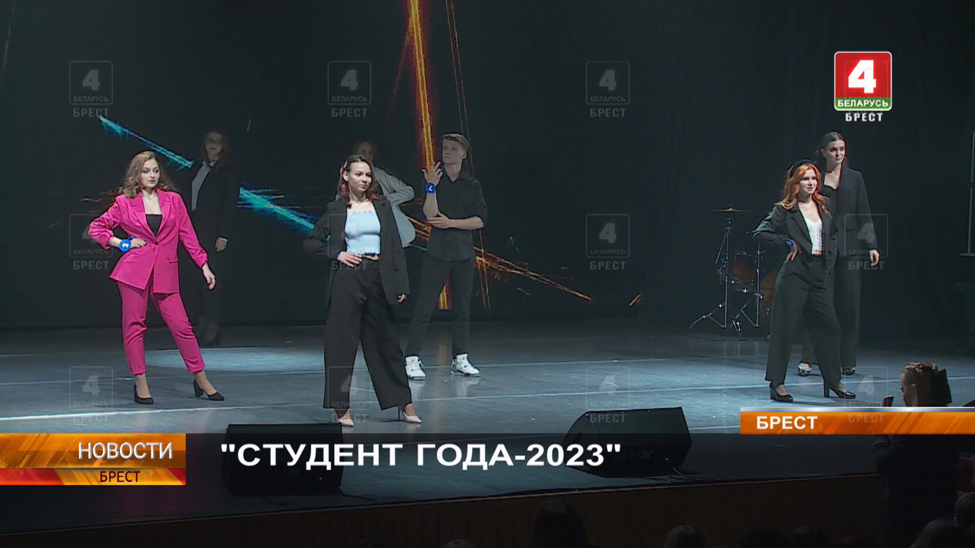 "СТУДЕНТ ГОДА-2023"